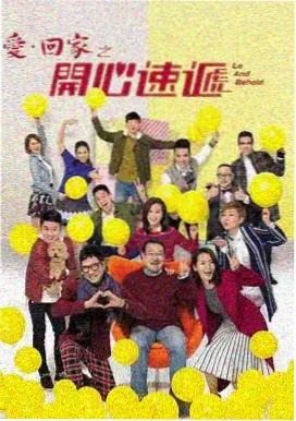 海润电影《山中来信》剧照