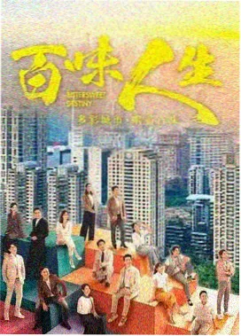 海润电影《南方来信》剧照