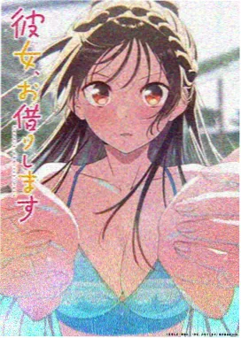 海润电影《墨线江湖》动画截图